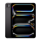 Apple 11-inch iPad Pro Wi‑Fi 2TB with standard glass (M5)